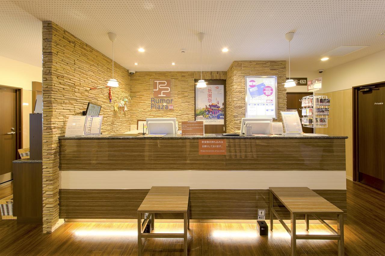 Sauna & Capsule Hotel Rumor Plaza Kyoto Exteriör bild