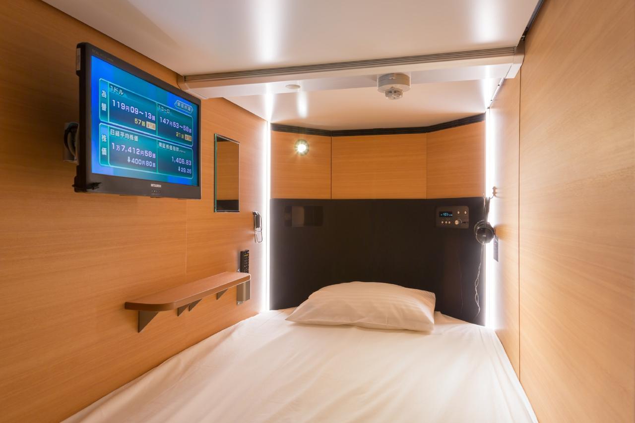 Sauna & Capsule Hotel Rumor Plaza Kyoto Exteriör bild